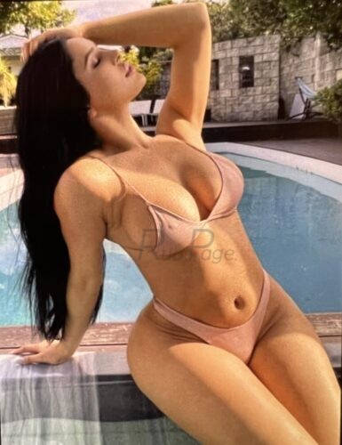Juicy